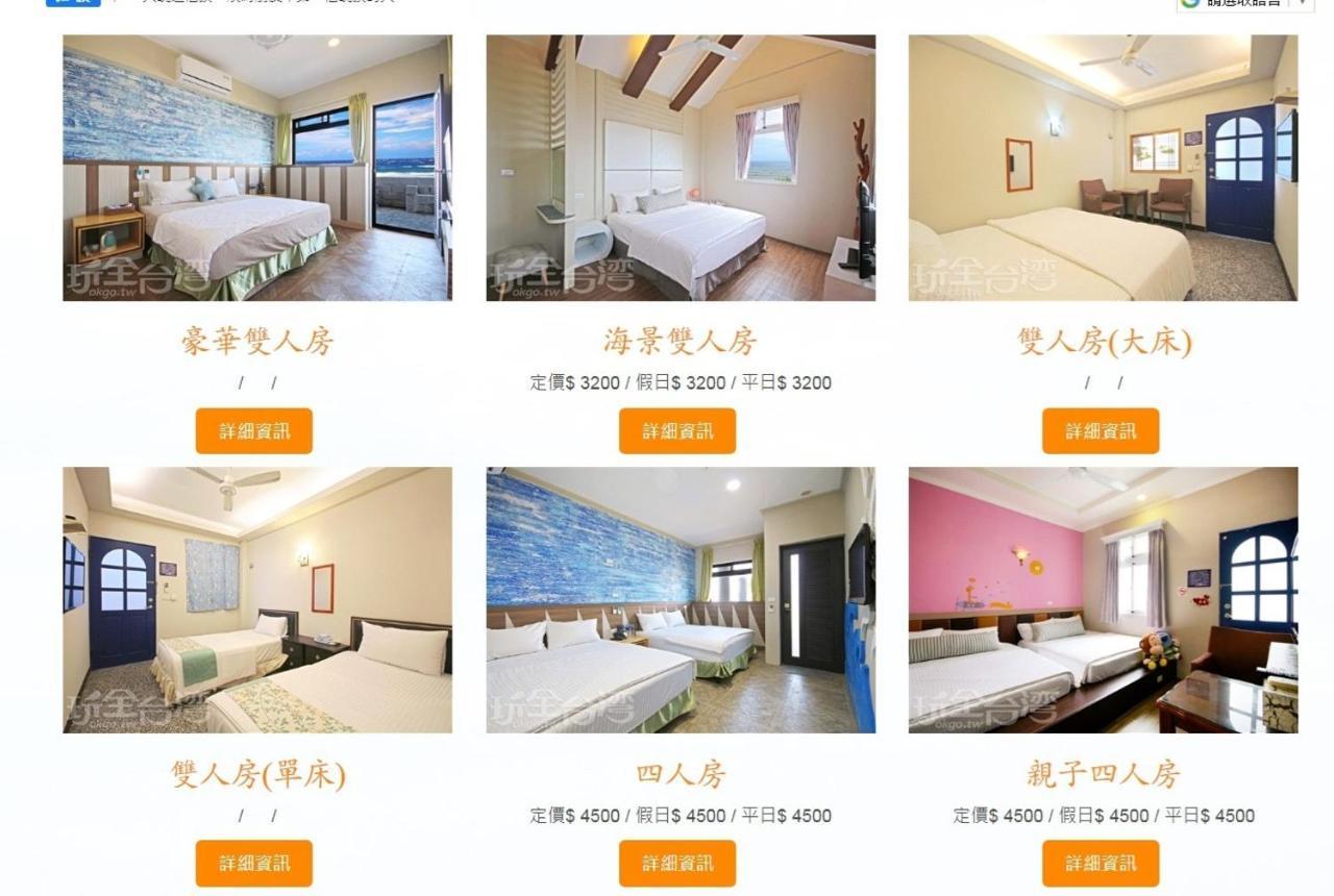 Sanasai Inn Yeşil Ada Dış mekan fotoğraf
